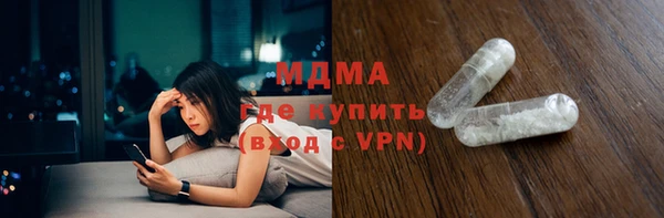 не бодяженный Армянск