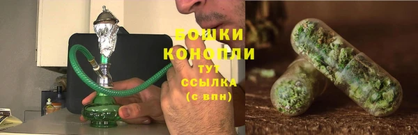 кокаин премиум Аркадак