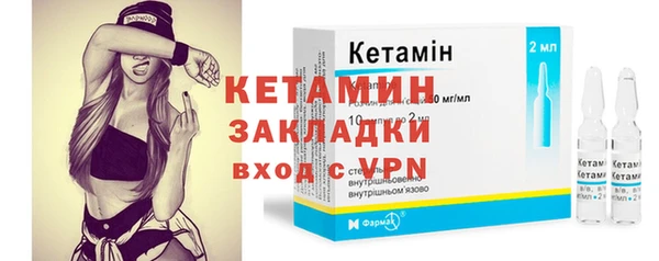 гашиш Арсеньев