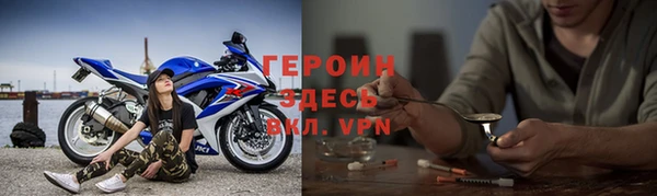 гашиш Арсеньев