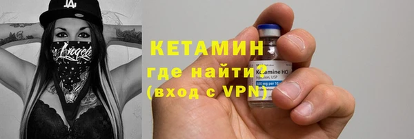 гашиш Арсеньев