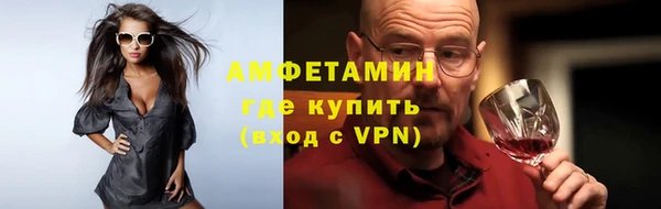 не бодяженный Армянск