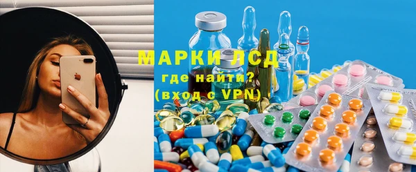 гашиш Арсеньев
