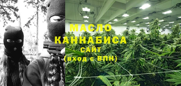 не бодяженный Армянск