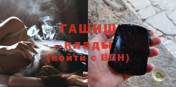 не бодяженный Армянск