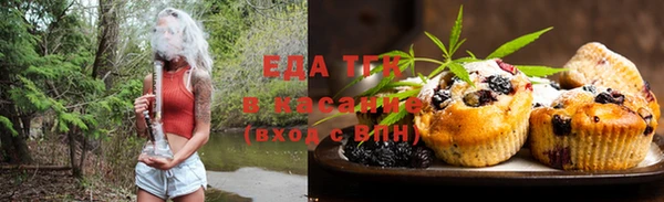 гашиш Арсеньев