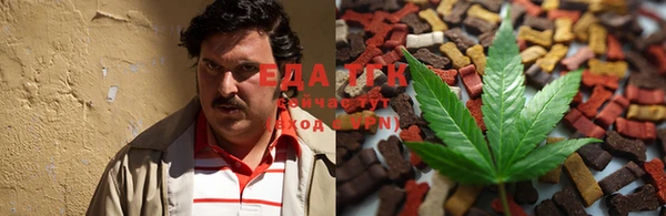 гашиш Арсеньев
