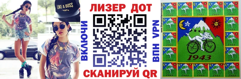 Марки N-bome 1,5мг  Купить закладки  Южно-Сухокумск 